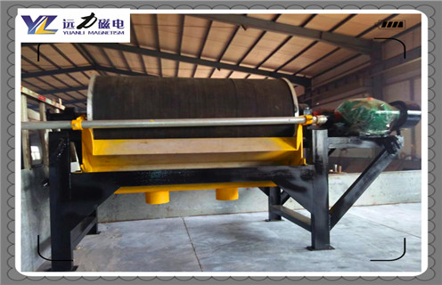 干式磁選機,山東干式磁選機協議_合理選購山東干式磁選機協議_遠力磁電生產廠家 干式磁選機,山東干式磁選機協議_合理選購山東干式磁選機協議_遠力磁電生產廠家