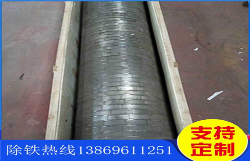 褐鐵礦磁選機(jī)，四川水選褐鐵礦磁選機(jī)_ 四川水選褐鐵礦磁選機(jī)一般為多少_磁塊如何排列 