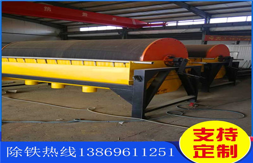 濕式立環磁選機,山東新型濕式立環磁選機_山東新型濕式立環磁選機價格好,參數及磁場強度 濕式立環磁選機,山東新型濕式立環磁選機_山東新型濕式立環磁選機價格好,參數及磁場強度