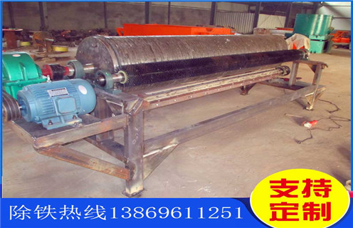 永磁濕式磁選機,貴州永磁濕式磁選機原理_貴州永磁濕式磁選機原理價格好,參數(shù)及磁場強度 永磁濕式磁選機,貴州永磁濕式磁選機原理_貴州永磁濕式磁選機原理價格好,參數(shù)及磁場強度