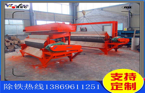 濕式強(qiáng)磁磁選機(jī),黑龍江專業(yè)的濕式強(qiáng)磁磁選機(jī)_黑龍江專業(yè)的濕式強(qiáng)磁磁選機(jī)價格好,參數(shù)及磁場強(qiáng)度 濕式強(qiáng)磁磁選機(jī),黑龍江專業(yè)的濕式強(qiáng)磁磁選機(jī)_黑龍江專業(yè)的濕式強(qiáng)磁磁選機(jī)價格好,參數(shù)及磁場強(qiáng)度