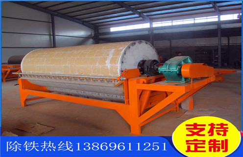 濕式筒式磁選機,湖南濕式筒式強磁選機卸料改進(jìn)_湖南濕式筒式強磁選機卸料改進(jìn)價格好,參數(shù)及磁場強度 濕式筒式磁選機,湖南濕式筒式強磁選機卸料改進(jìn)_湖南濕式筒式強磁選機卸料改進(jìn)價格好,參數(shù)及磁場強度