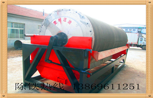 濕式筒式磁選機,湖南濕式筒式強磁選機卸料改進(jìn)_湖南濕式筒式強磁選機卸料改進(jìn)價格好,參數(shù)及磁場強度 濕式筒式磁選機,湖南濕式筒式強磁選機卸料改進(jìn)_湖南濕式筒式強磁選機卸料改進(jìn)價格好,參數(shù)及磁場強度