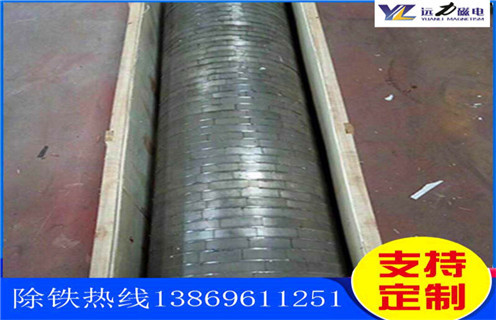 錳礦水選磁選機,衡水錳礦水選磁選機_推薦合適廠家皮帶及工作原理_衡水錳礦水選磁選機生產廠家 錳礦水選磁選機,衡水錳礦水選磁選機_推薦合適廠家皮帶及工作原理_衡水錳礦水選磁選機生產廠家