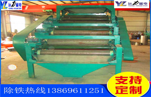 濕式磁選機,上海濕式磁選機_ 上海濕式磁選機一般為多少_磁塊如何排列 濕式磁選機,上海濕式磁選機_ 上海濕式磁選機一般為多少_磁塊如何排列