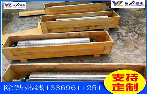 平板磁選機,湖南平板磁選機_湖南平板磁選機廠批發及執行標準 平板磁選機,湖南平板磁選機_湖南平板磁選機廠批發及執行標準