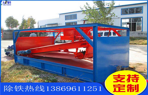 平板高梯度磁選機，浙江平板高梯度磁選機_浙江平板高梯度磁選機廠批發及執行標準 