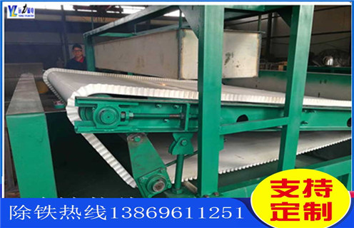 平板磁選機(jī),湖北平板磁選機(jī)是永磁_(tái)湖北平板磁選機(jī)是永磁的圖片結(jié)構(gòu)廠家批發(fā)及執(zhí)行標(biāo)準(zhǔn) 平板磁選機(jī),湖北平板磁選機(jī)是永磁_(tái)湖北平板磁選機(jī)是永磁的圖片結(jié)構(gòu)廠家批發(fā)及執(zhí)行標(biāo)準(zhǔn)