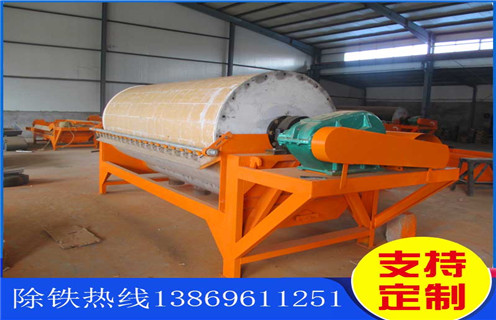 河沙磁選機，吉林河沙磁選機視頻_吉林河沙磁選機視頻教你如何選擇設備