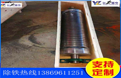 永磁筒式磁選機,玉溪永磁筒式磁選機_玉溪永磁筒式磁選機廠家電話_遠力磁電廠家 永磁筒式磁選機,玉溪永磁筒式磁選機_玉溪永磁筒式磁選機廠家電話_遠力磁電廠家