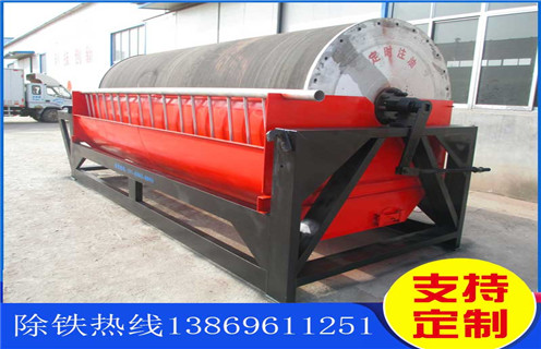 干選磁選機,成都干選磁選機_成都干選磁選機教你如何選擇設備 干選磁選機,成都干選磁選機_成都干選磁選機教你如何選擇設備