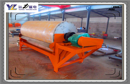 干選鐵礦磁選機,青島干選鐵礦磁選機的四點保養秘籍_青島干選鐵礦磁選機參數規格一般是多少_生產廠家 干選鐵礦磁選機,青島干選鐵礦磁選機的四點保養秘籍_青島干選鐵礦磁選機參數規格一般是多少_生產廠家