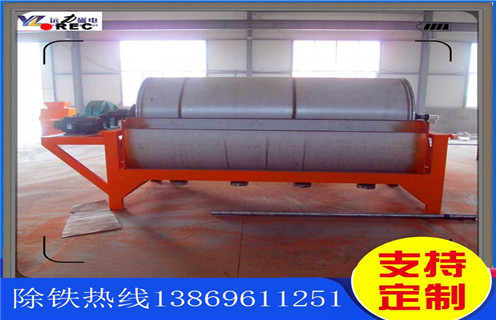 濕式磁選機,遼寧濕式磁選機報價_遼寧濕式磁選機報價公司原理更便捷型號參數(shù)及磁場強度 濕式磁選機,遼寧濕式磁選機報價_遼寧濕式磁選機報價公司原理更便捷型號參數(shù)及磁場強度