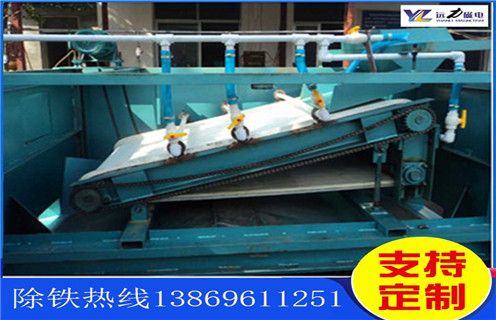 平板磁選機,山西高強平板磁選機廠家_山西高強平板磁選機廠家參數永磁排列圖工作原理_選礦規格參數及執行標準 平板磁選機,山西高強平板磁選機廠家_山西高強平板磁選機廠家參數永磁排列圖工作原理_選礦規格參數及執行標準