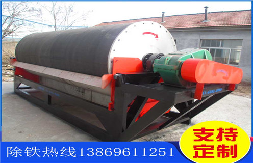 河沙磁選機(jī),福建河沙磁選機(jī)的注意事項(xiàng)_小型河沙磁選機(jī)_福建河沙磁選機(jī)的注意事項(xiàng)的電機(jī)生產(chǎn)廠家價(jià)格 河沙磁選機(jī),福建河沙磁選機(jī)的注意事項(xiàng)_小型河沙磁選機(jī)_福建河沙磁選機(jī)的注意事項(xiàng)的電機(jī)生產(chǎn)廠家價(jià)格