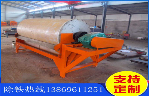 鈦鐵礦濕式磁選機，湖北鈦鐵礦濕式磁選機_湖北鈦鐵礦濕式磁選機質(zhì)量原理更便捷型號參數(shù)及磁場強度