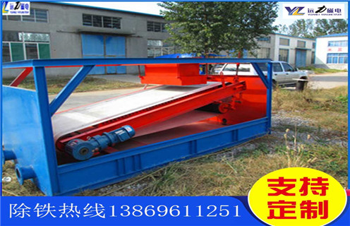 鈉長石平板磁選機，福建鈉長石平板磁選機_福建鈉長石平板磁選機如何配置報價發展工作視頻皮帶及結構價格