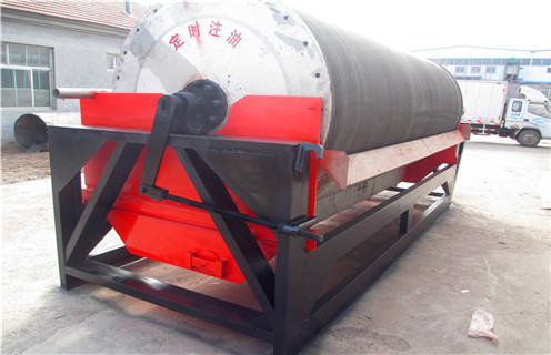 干式磁選機，陜西粉礦干式磁選機_陜西粉礦干式磁選機的參數如何配置報價發展工作視頻皮帶及結構價格