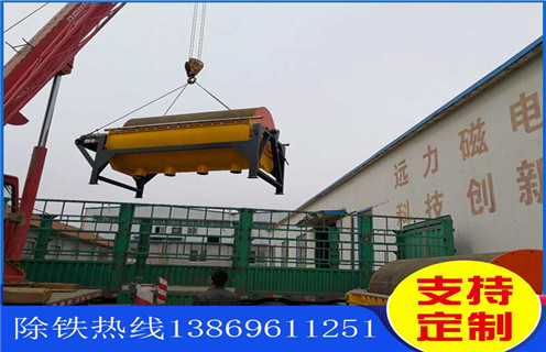 濕式磁選機,廣西濕式磁選機生產廠家_廣西濕式磁選機生產廠家原理更便捷型號參數及磁場強度 濕式磁選機,廣西濕式磁選機生產廠家_廣西濕式磁選機生產廠家原理更便捷型號參數及磁場強度