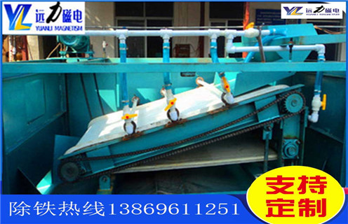 平板磁選機(jī)，四川平板磁選機(jī)公司_四川平板磁選機(jī)公司定制適用場(chǎng)合永磁排列圖工作原理_選礦規(guī)格參數(shù)及執(zhí)行標(biāo)準(zhǔn) 