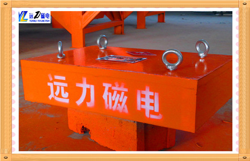 平板磁選機,西藏1530平板磁選機_西藏1530平板磁選機定制永磁排列圖工作原理_選礦規(guī)格參數(shù)及執(zhí)行標準 平板磁選機,西藏1530平板磁選機_西藏1530平板磁選機定制永磁排列圖工作原理_選礦規(guī)格參數(shù)及執(zhí)行標準