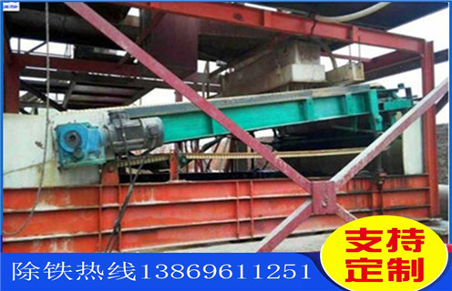 選鈦平板磁選機,重慶平板磁選機選鈦_重慶平板磁選機選鈦選礦要求永磁排列圖工作原理_選礦規格參數及執行標準 選鈦平板磁選機,重慶平板磁選機選鈦_重慶平板磁選機選鈦選礦要求永磁排列圖工作原理_選礦規格參數及執行標準