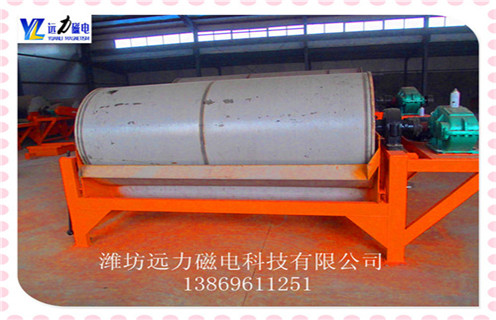 河沙磁選機，河沙磁選機的電機_小型河沙磁選機_河沙磁選機的電機的注意事項的電機生產廠家價格 