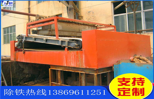 平板式磁選機,遼寧礦選平板式磁選機設備_遼寧礦選平板式磁選機設備永磁排列圖工作原理_選礦規格參數及執行標準 平板式磁選機,遼寧礦選平板式磁選機設備_遼寧礦選平板式磁選機設備永磁排列圖工作原理_選礦規格參數及執行標準