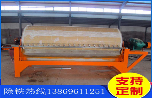 河沙磁選機(jī)，福建河沙磁選機(jī)簡介_小型河沙磁選機(jī)_福建河沙磁選機(jī)簡介的注意事項(xiàng)的電機(jī)生產(chǎn)廠家價(jià)格