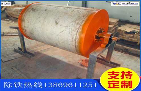 永磁滾筒,遼寧永磁滾筒的優(yōu)缺點_河南永磁滾筒多少錢一臺,遼寧永磁滾筒的優(yōu)缺點磁塊安裝內(nèi)部結(jié)構(gòu)圖 永磁滾筒,遼寧永磁滾筒的優(yōu)缺點_河南永磁滾筒多少錢一臺,遼寧永磁滾筒的優(yōu)缺點磁塊安裝內(nèi)部結(jié)構(gòu)圖