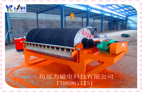 河沙磁選機,廣西河沙磁選機_廣西河沙磁選機磁場一般為多少_磁塊如何排列 河沙磁選機,廣西河沙磁選機_廣西河沙磁選機磁場一般為多少_磁塊如何排列