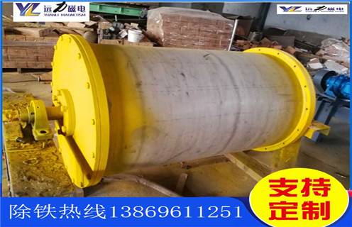 永磁滾筒磁選機(jī),安徽永磁滾筒磁選機(jī)_安徽永磁滾筒磁選機(jī)結(jié)構(gòu)圖多少錢一臺,安徽永磁滾筒磁選機(jī)磁塊安裝內(nèi)部結(jié)構(gòu)圖 永磁滾筒磁選機(jī),安徽永磁滾筒磁選機(jī)_安徽永磁滾筒磁選機(jī)結(jié)構(gòu)圖多少錢一臺,安徽永磁滾筒磁選機(jī)磁塊安裝內(nèi)部結(jié)構(gòu)圖