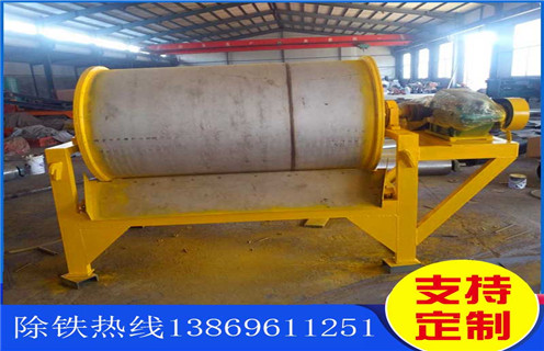 貧礦干選磁選機，佛山貧礦干選磁選機_佛山貧礦干選磁選機如何選鐵調(diào)磁發(fā)展工作視頻皮帶及結(jié)構(gòu)價格