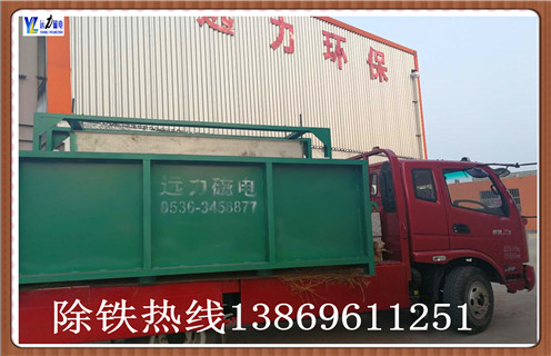 寧夏永磁筒式磁選機價格 寧夏永磁筒式磁選機價格