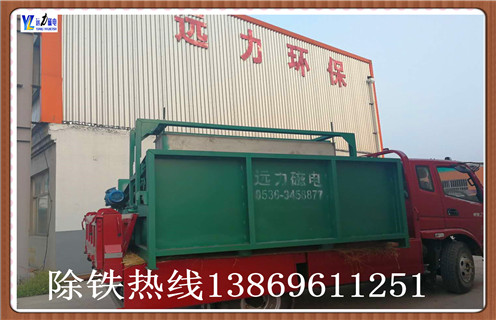 　干式磁選機永磁滾筒 全磁強磁滾筒,2017年永磁磁選機的發展過程有淚水也有歡笑。律回春暉漸，萬象始更新，在這辭舊迎新之際，首先讓永磁人向廣大用戶朋友，向長期關心支持我們各企業用戶朋友以及合作單位的朋友們提前送上新春的祝福!祝大家在2018新的一年里財源廣進，工作順利，財源廣進! 　　在過去的一年中，永磁磁選機的發展經歷了創新發展的陣痛，也迎來了成長壯大的新希望。  　　強磁磁選機的磁系，采用優質鐵氧體材料或與稀土磁鋼復合而成，筒表平均磁感應強度為100～600mT。根據用戶需要，我公司可提供順流、半逆流、逆流型等多種不同表強的磁選。本磁選機具有結構簡單、處理量大、操作方便、易于維護等優點。