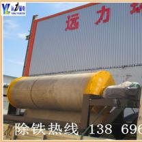 江西小型河砂磁選機能賺錢嗎？