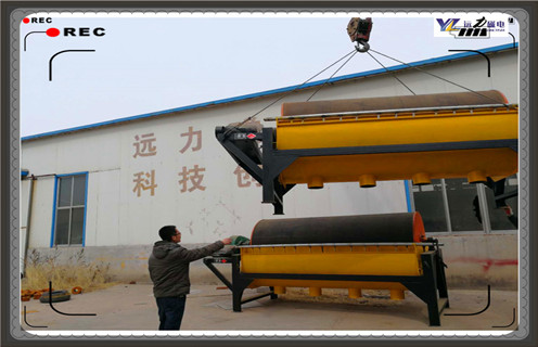 順流磁選機(jī)工作原理圖 順流磁選機(jī)工作原理圖