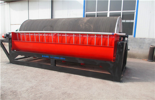 尾礦回收磁選機設備